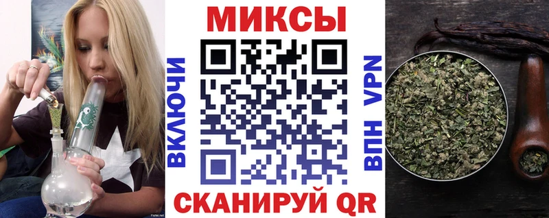БУТИРАТ 99%  купить  сайты  мега   Тара 