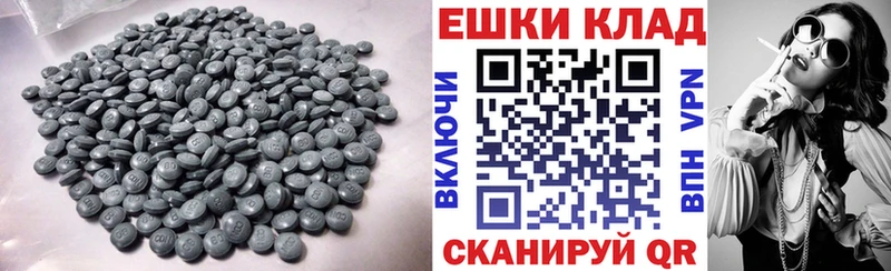 OMG ссылка  Тара  ЭКСТАЗИ Punisher  как найти закладки 
