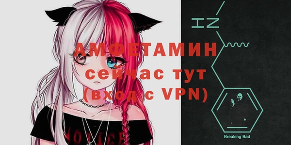 MDMA Менделеевск