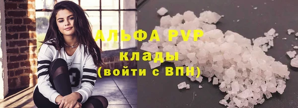 ешки Нязепетровск