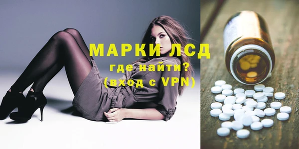 ешки Нязепетровск