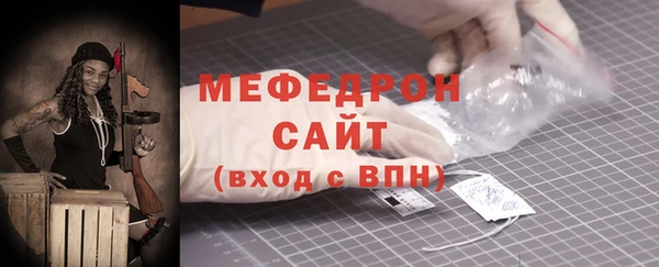 кокаин VHQ Няндома