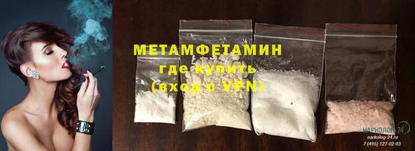 героин Нягань