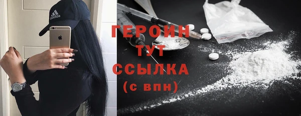 кокаин VHQ Няндома