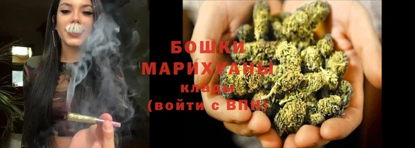 MDMA Менделеевск