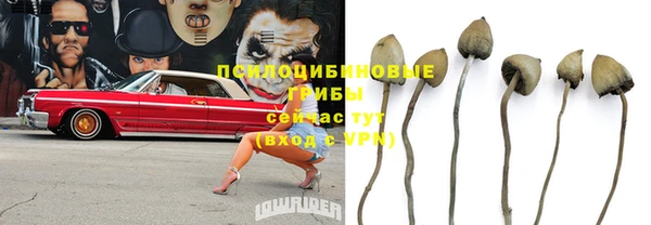 кокаин VHQ Няндома