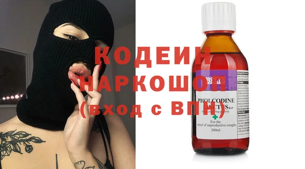 героин Нягань