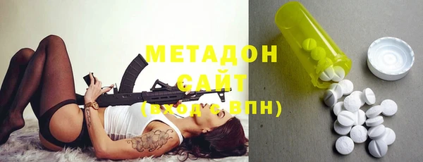 кокаин VHQ Няндома