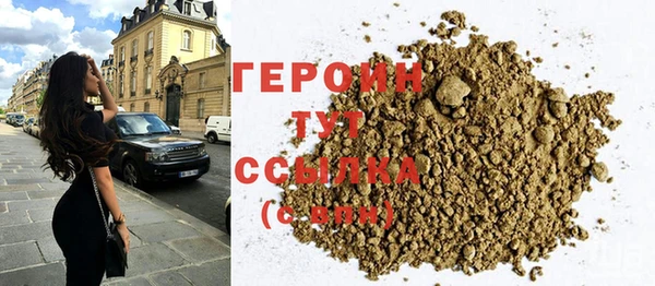 ешки Нязепетровск