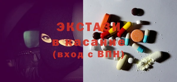 героин Нягань