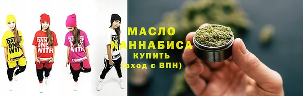 кокаин VHQ Няндома