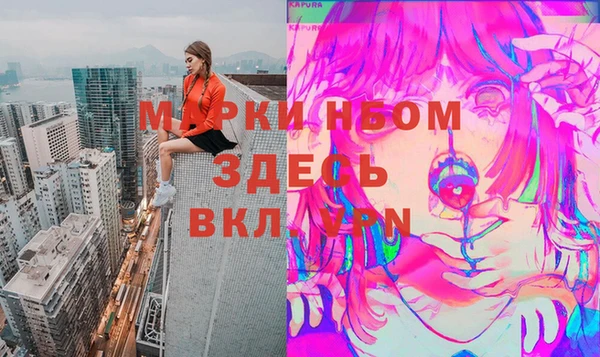 героин Нягань