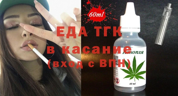 героин Нягань