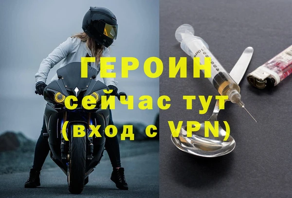 не бодяженный Мензелинск