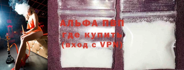 не бодяженный Мензелинск