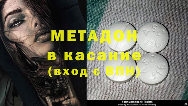 ешки Нязепетровск