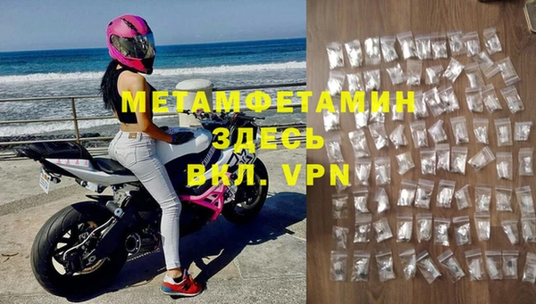 не бодяженный Мензелинск