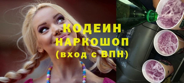 героин Нягань