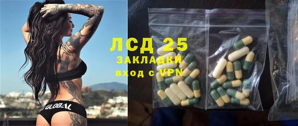 ешки Нязепетровск