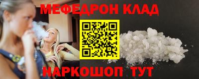 кокаин Берёзовский