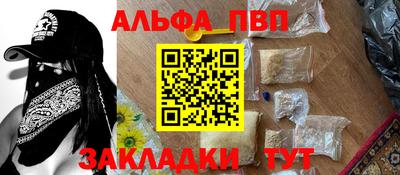 кокаин Берёзовский