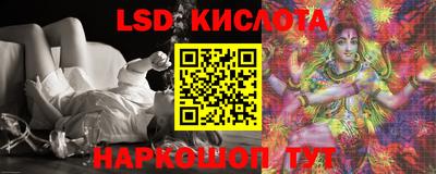 каннабис Азнакаево