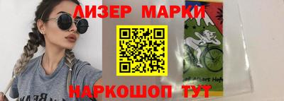 кокаин Берёзовский
