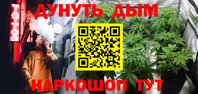 ALPHA PVP Беслан
