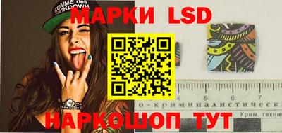герыч Абакан