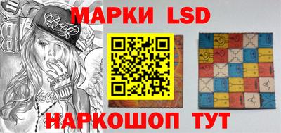 ALPHA PVP Беслан