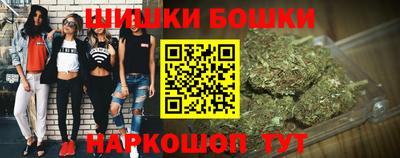 ALPHA PVP Беслан