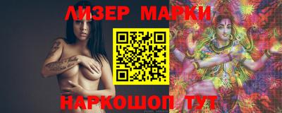 кокаин Берёзовский