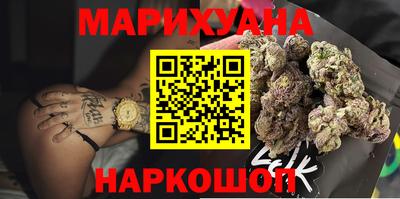 ALPHA PVP Беслан