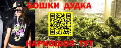 кокаин Берёзовский