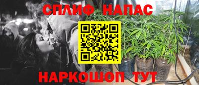 кокаин Берёзовский