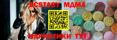 кокаин Берёзовский
