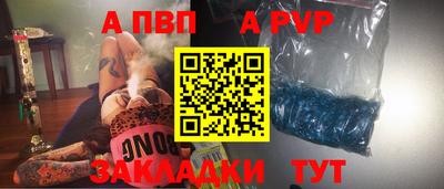 кокаин Берёзовский