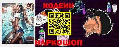 кокаин Берёзовский
