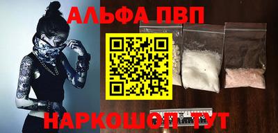 кокаин Берёзовский