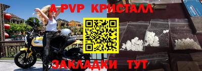 кокаин Берёзовский