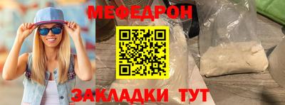 кокаин Берёзовский