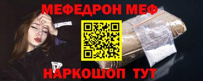 кокаин Берёзовский