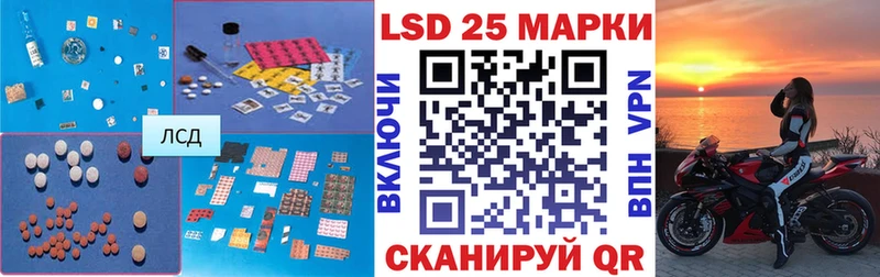 ЛСД экстази ecstasy  Тара 