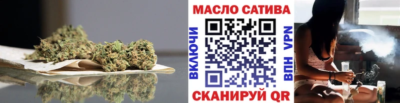 где купить   OMG маркетплейс  Дистиллят ТГК гашишное масло  Тара 